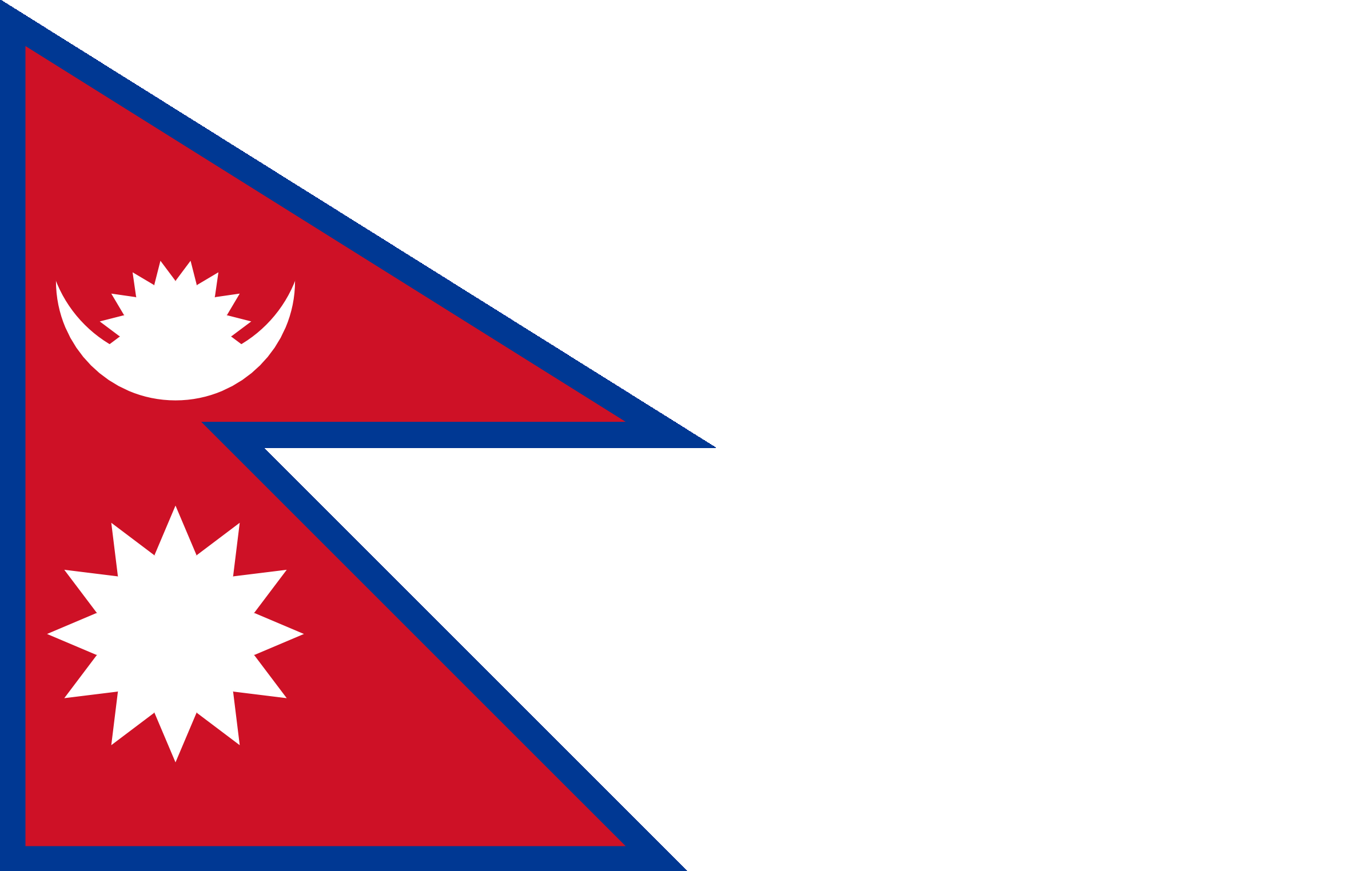 Nepal Flag icon